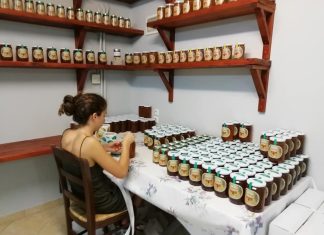 Ετικετάρισμα φουλ και όποιος προλάβει