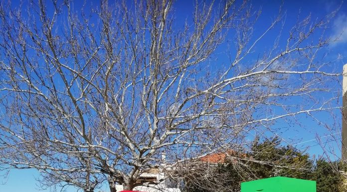 Συντήρηση υλικού