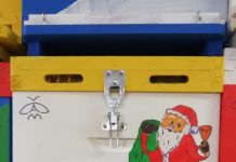 Καλή χρονιά. Γλύκα και καλό στο σπιτικό σας.