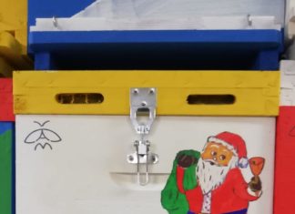 Καλή χρονιά. Γλύκα και καλό στο σπιτικό σας.