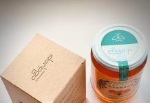 Τέλος για φέτος!