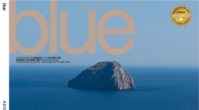 Η μελισσοκομία Αθάμαρι στις σελίδες του Blue Magazine