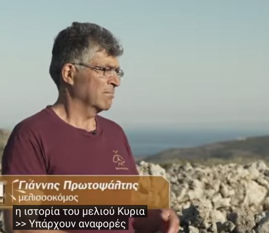Ο Γιάννης και η Ελένη στην «ΠΟΠ Μαγειρική» με τον Ανδρέα Λαγό