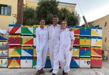 Η Μελισσοκομία Αθάμαρι στο Attica Open Farm Days 2026